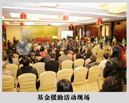 长春治疗痤疮医院 - 青海新闻网